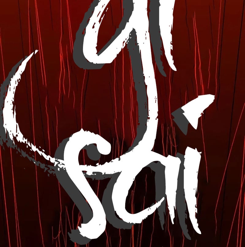 Bones Chap 9 - Trang 229