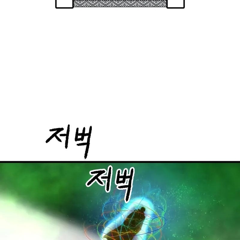 Bones Chap 10 - Trang 2