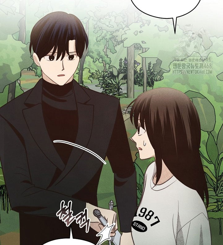 Nhật Ký Thuần Hóa Của Linh Sư Cấp S Chapter 41 - 23