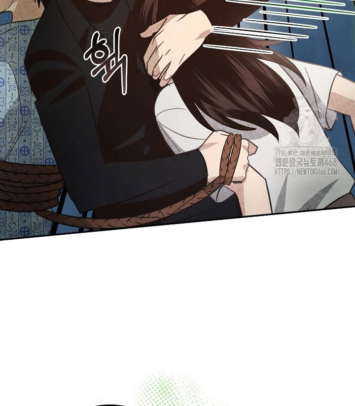 Nhật Ký Thuần Hóa Của Linh Sư Cấp S Chapter 41 - 43