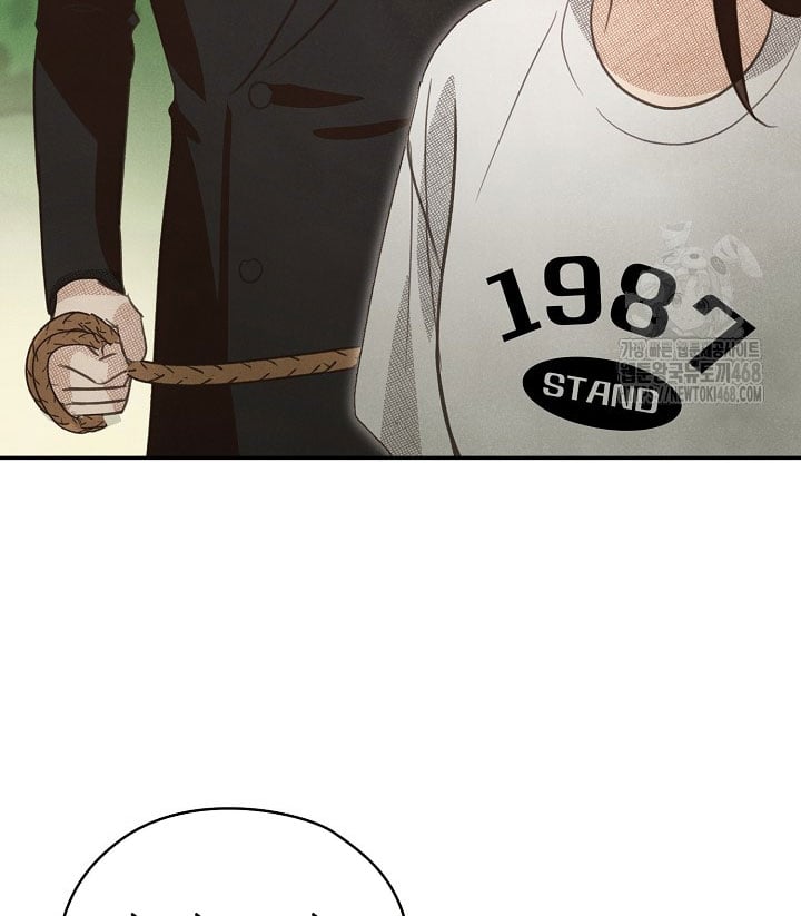 Nhật Ký Thuần Hóa Của Linh Sư Cấp S Chapter 41 - 51