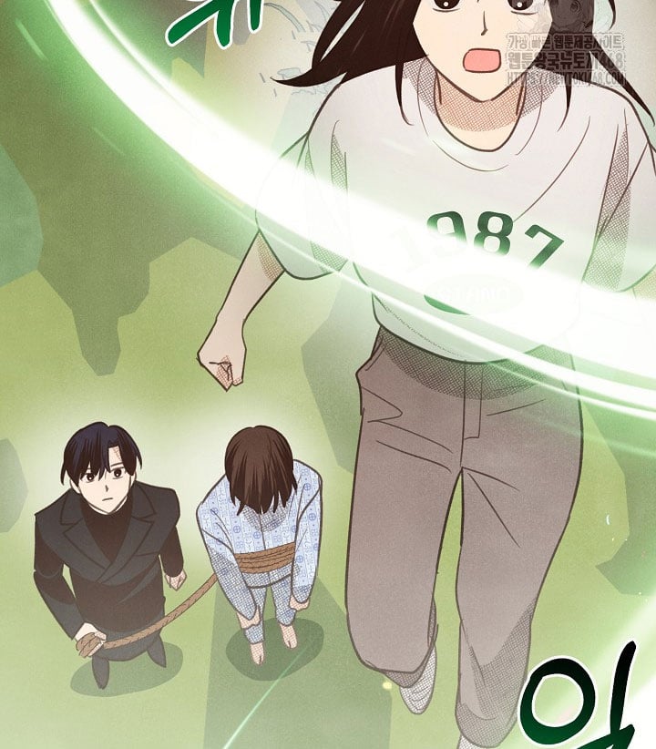 Nhật Ký Thuần Hóa Của Linh Sư Cấp S Chapter 41 - 62