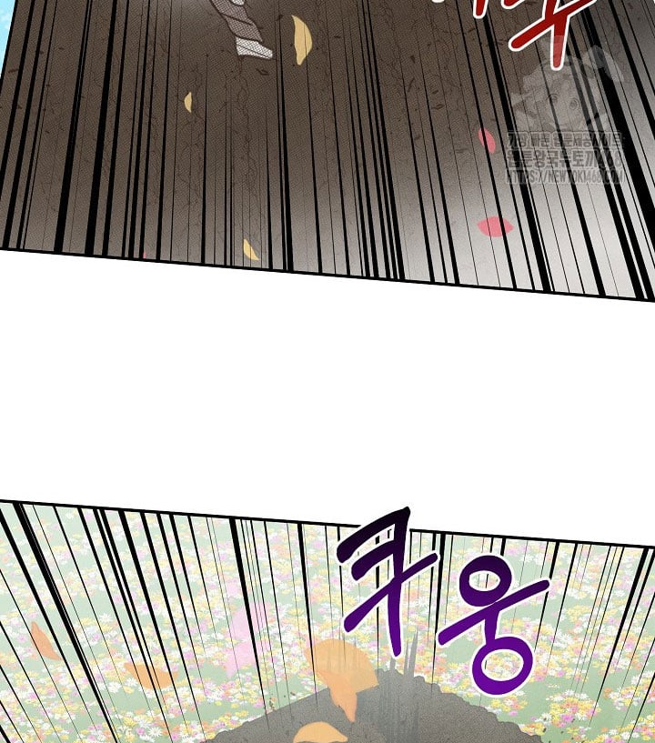 Nhật Ký Thuần Hóa Của Linh Sư Cấp S Chapter 41 - 79