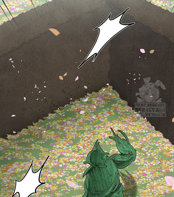 Nhật Ký Thuần Hóa Của Linh Sư Cấp S Chapter 41 - 80