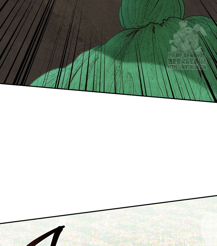 Nhật Ký Thuần Hóa Của Linh Sư Cấp S Chapter 41 - 83