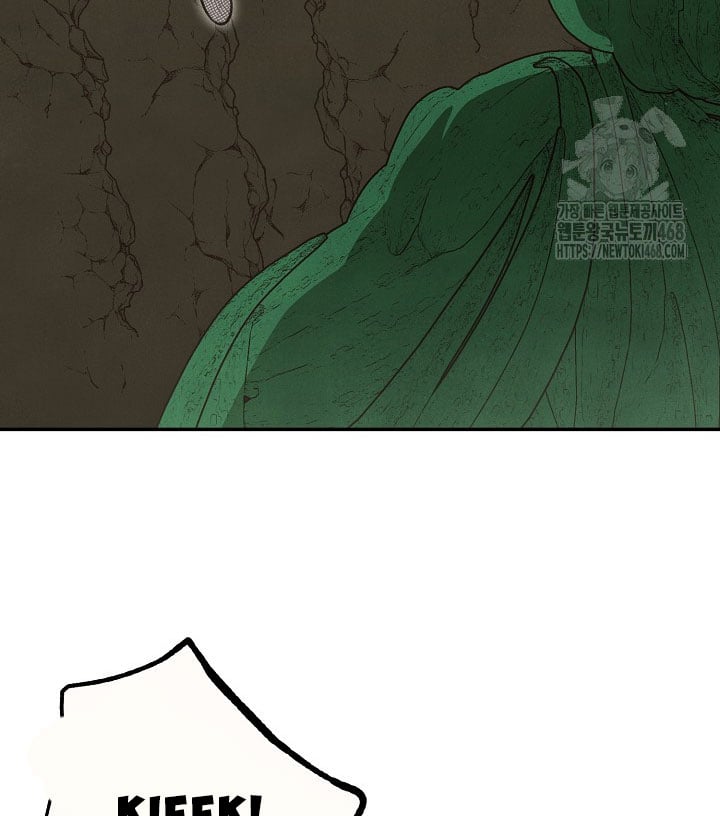 Nhật Ký Thuần Hóa Của Linh Sư Cấp S Chapter 41 - 86