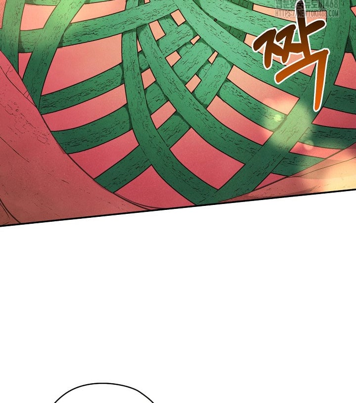 Nhật Ký Thuần Hóa Của Linh Sư Cấp S Chapter 41 - 94