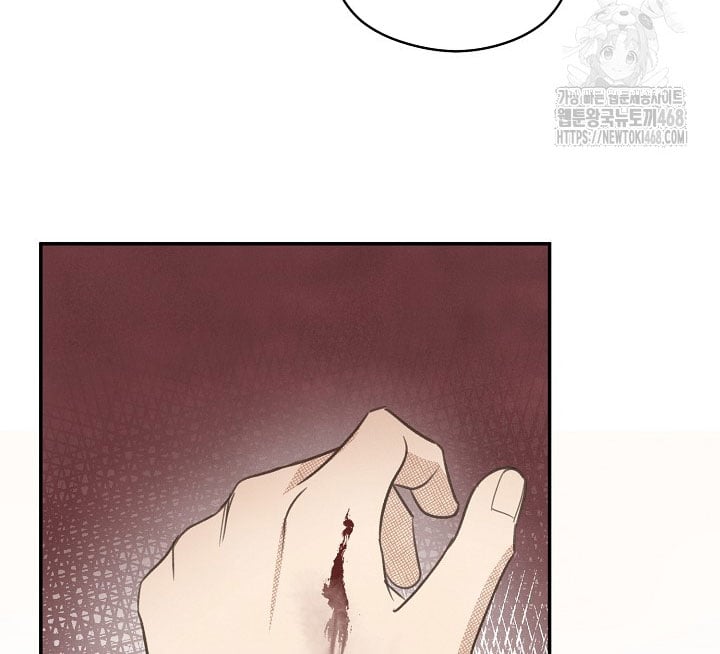 Nhật Ký Thuần Hóa Của Linh Sư Cấp S Chapter 41 - 111