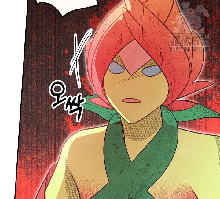 Nhật Ký Thuần Hóa Của Linh Sư Cấp S Chapter 41 - 116