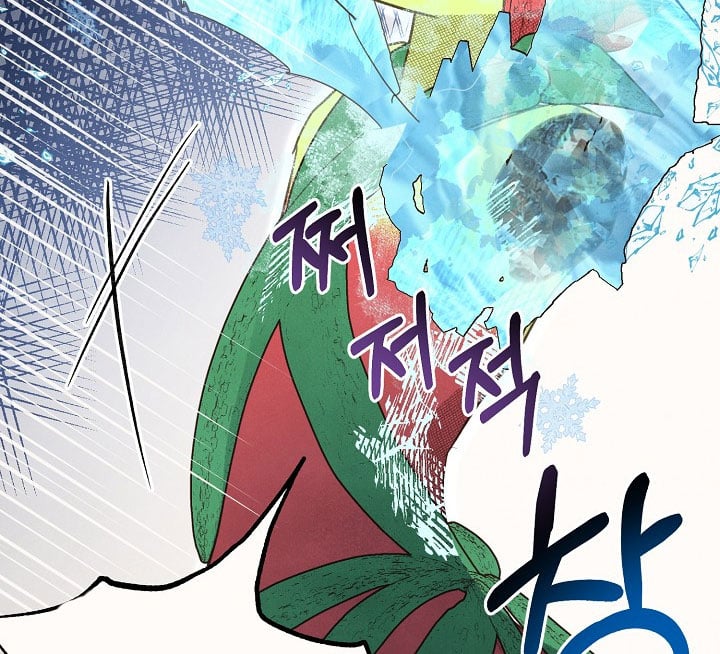 Nhật Ký Thuần Hóa Của Linh Sư Cấp S Chapter 41 - 125