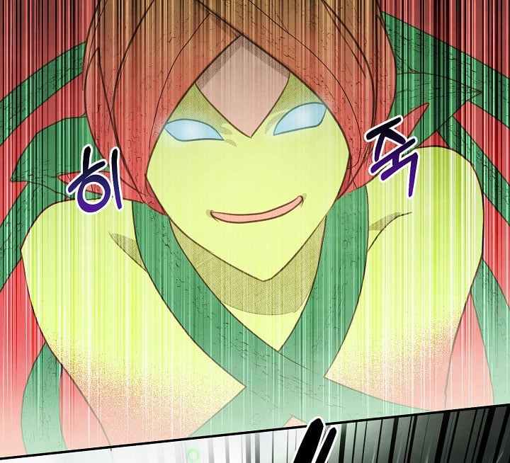 Nhật Ký Thuần Hóa Của Linh Sư Cấp S Chapter 41 - 135