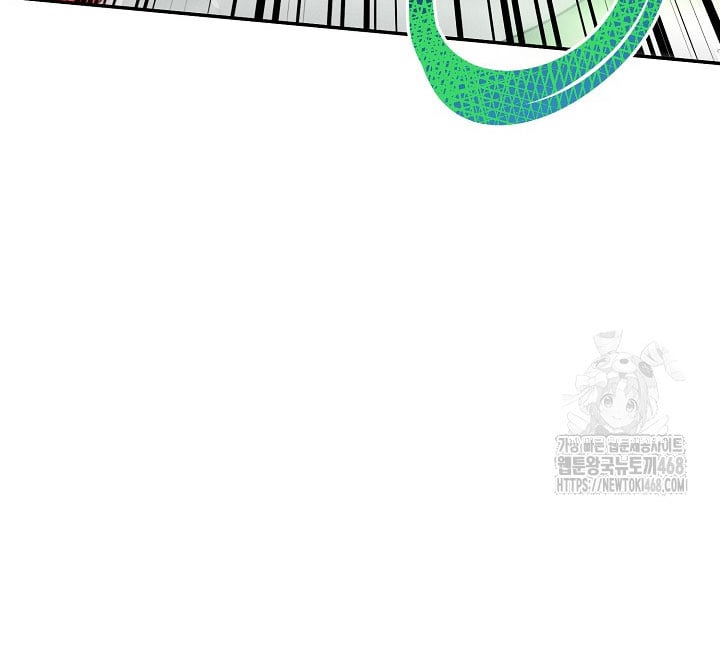 Nhật Ký Thuần Hóa Của Linh Sư Cấp S Chapter 41 - 139