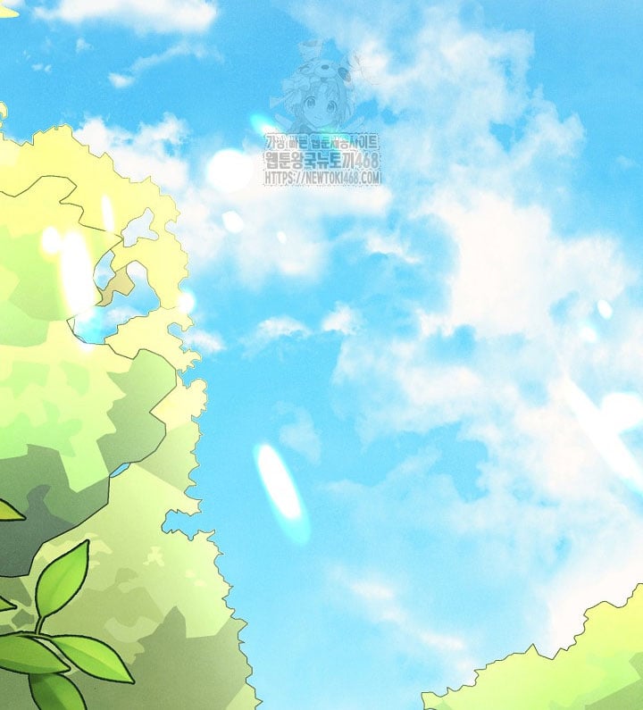 Nhật Ký Thuần Hóa Của Linh Sư Cấp S Chapter 42 - 2