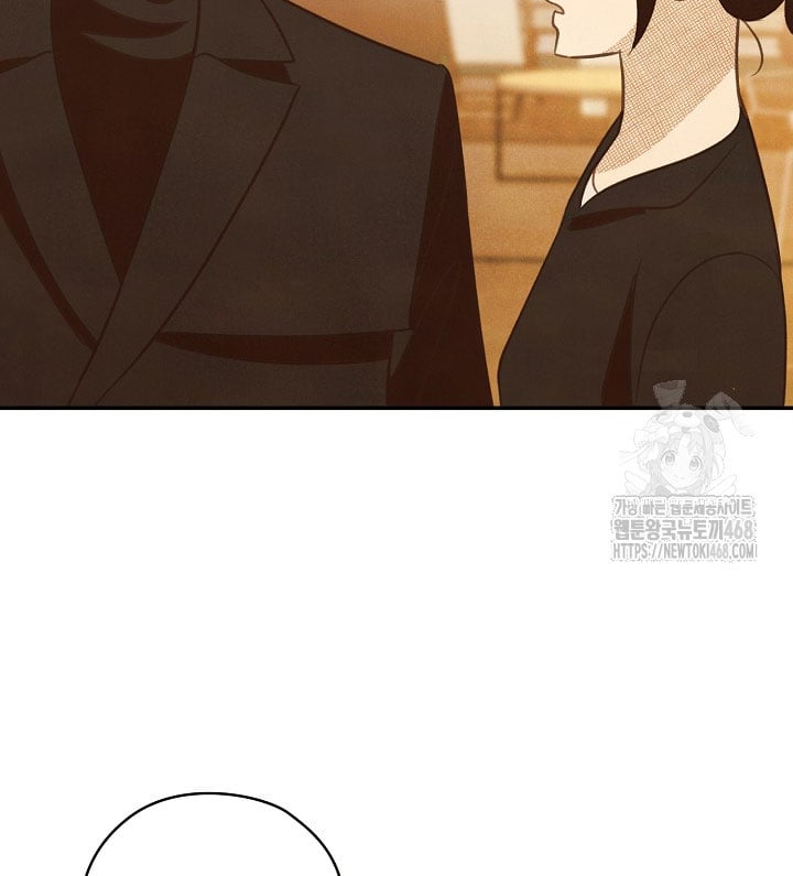 Nhật Ký Thuần Hóa Của Linh Sư Cấp S Chapter 40 - 3