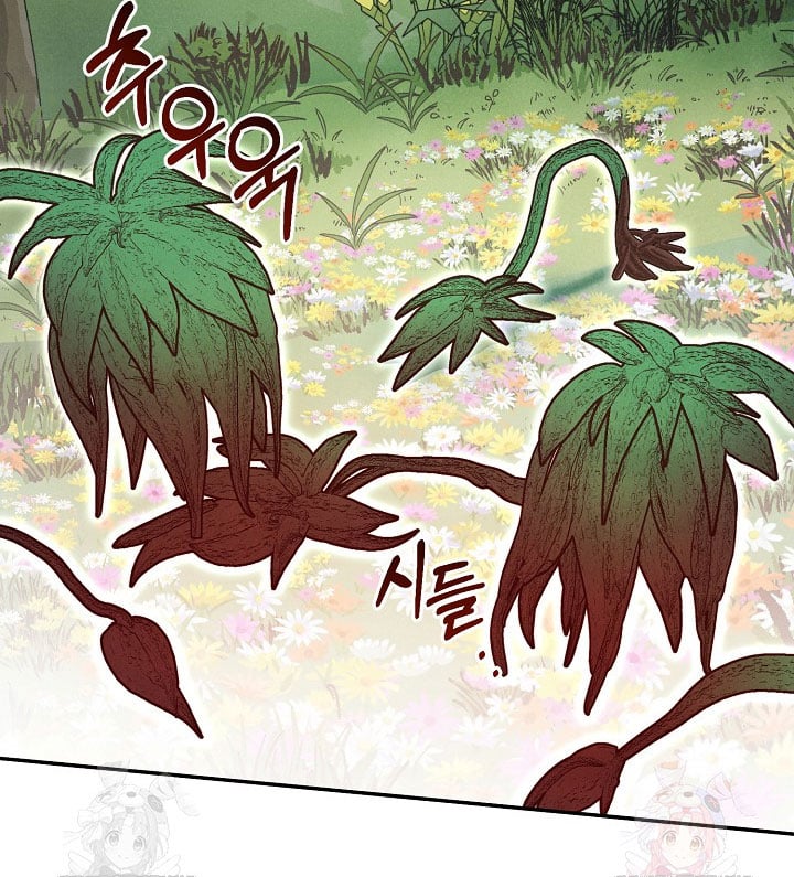 Nhật Ký Thuần Hóa Của Linh Sư Cấp S Chapter 42 - 15