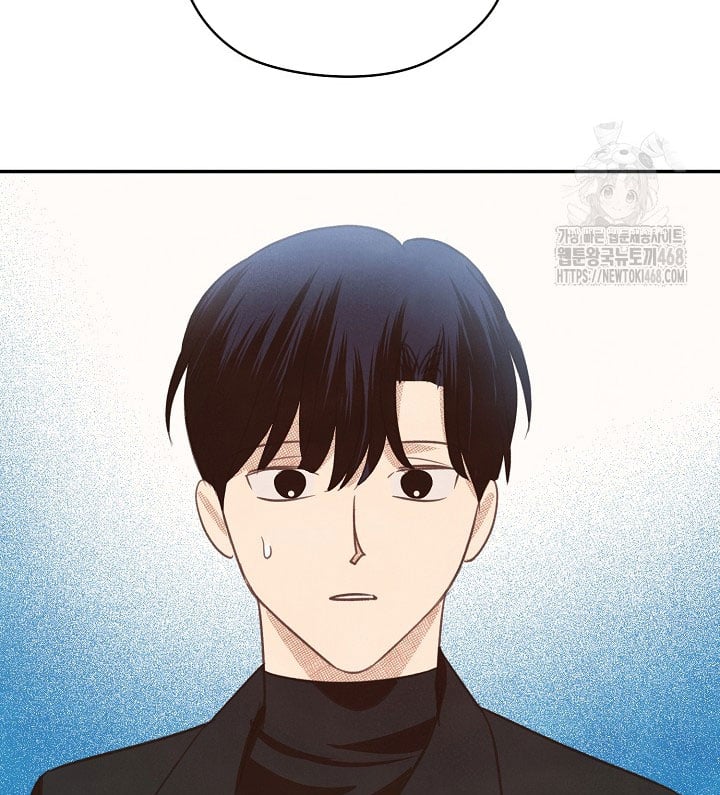 Nhật Ký Thuần Hóa Của Linh Sư Cấp S Chapter 40 - 24