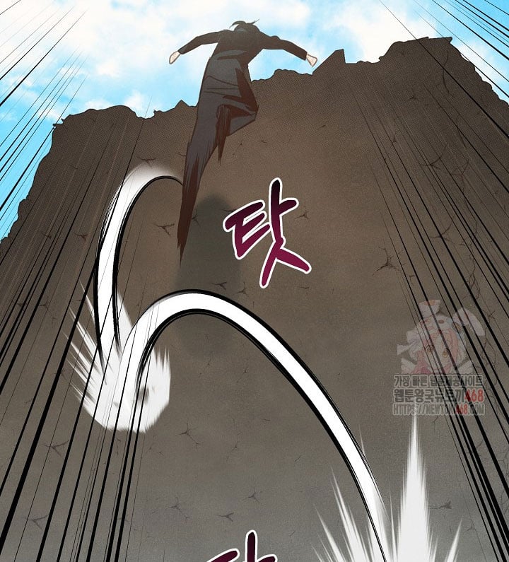 Nhật Ký Thuần Hóa Của Linh Sư Cấp S Chapter 42 - 25