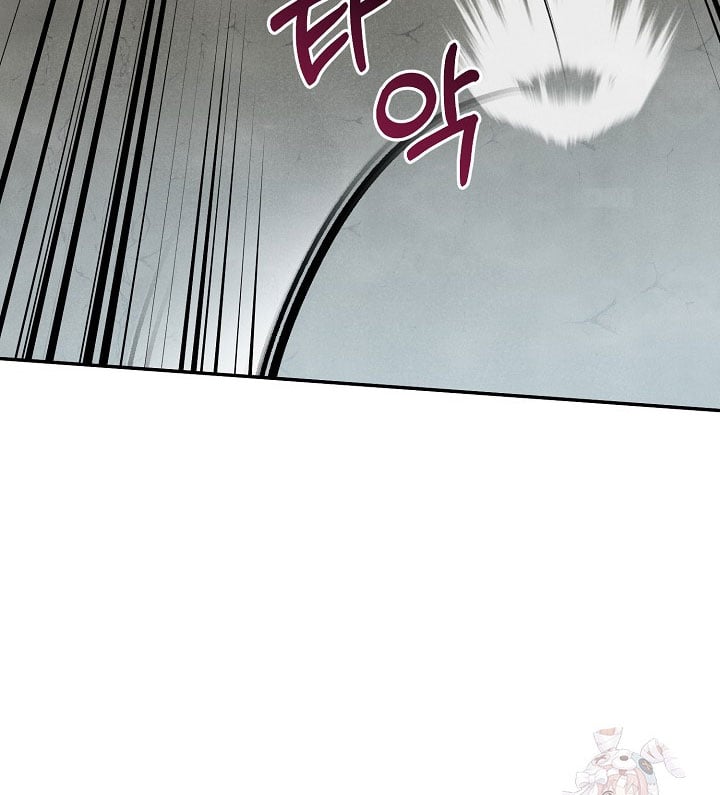 Nhật Ký Thuần Hóa Của Linh Sư Cấp S Chapter 42 - 26