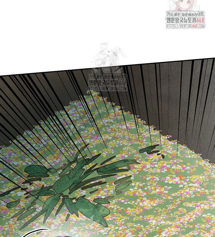 Nhật Ký Thuần Hóa Của Linh Sư Cấp S Chapter 42 - 27