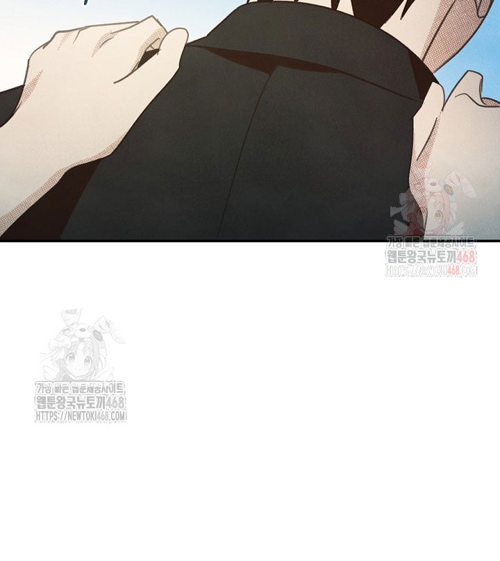 Nhật Ký Thuần Hóa Của Linh Sư Cấp S Chapter 42 - 39