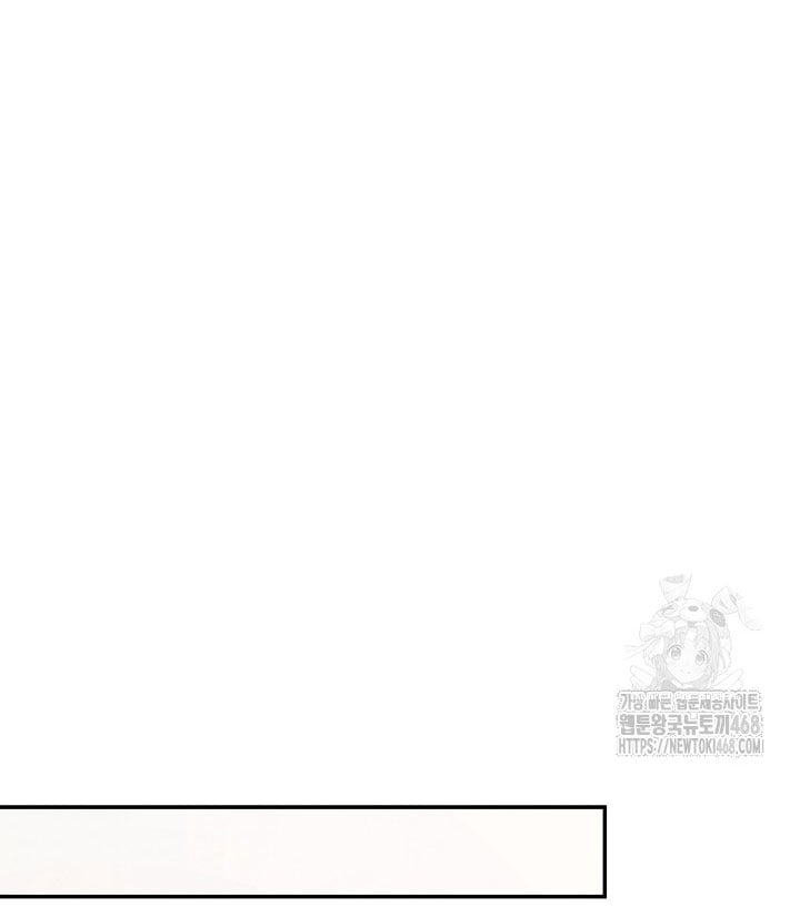 Nhật Ký Thuần Hóa Của Linh Sư Cấp S Chapter 40 - 44