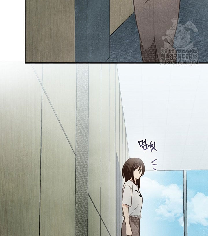 Nhật Ký Thuần Hóa Của Linh Sư Cấp S Chapter 40 - 58