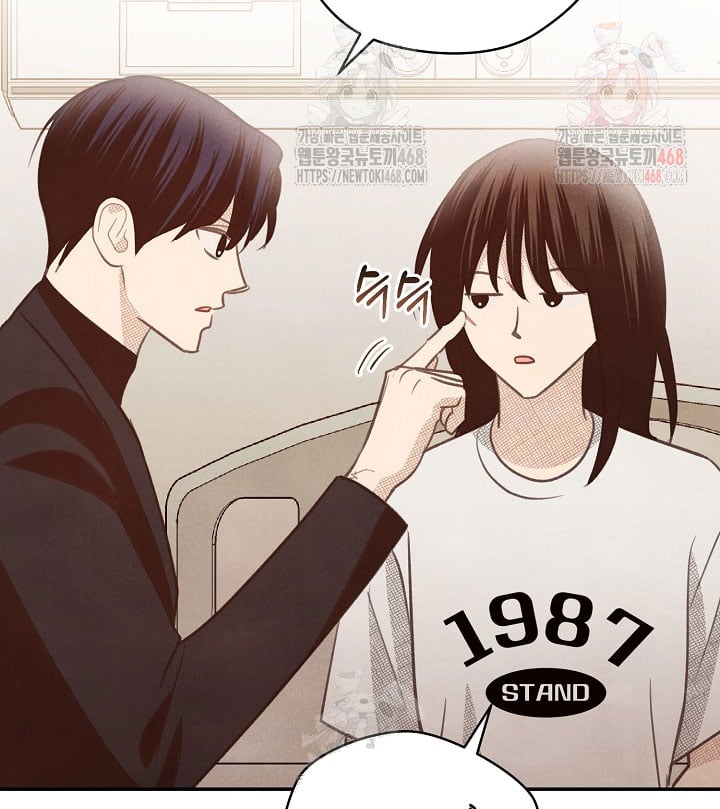 Nhật Ký Thuần Hóa Của Linh Sư Cấp S Chapter 42 - 60