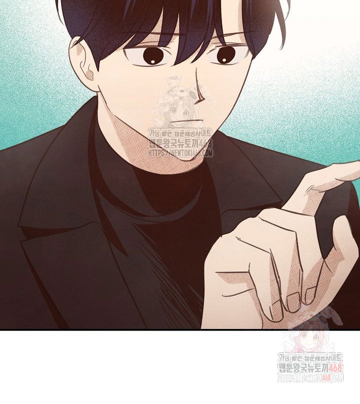 Nhật Ký Thuần Hóa Của Linh Sư Cấp S Chapter 42 - 63