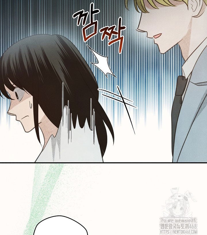 Nhật Ký Thuần Hóa Của Linh Sư Cấp S Chapter 40 - 64