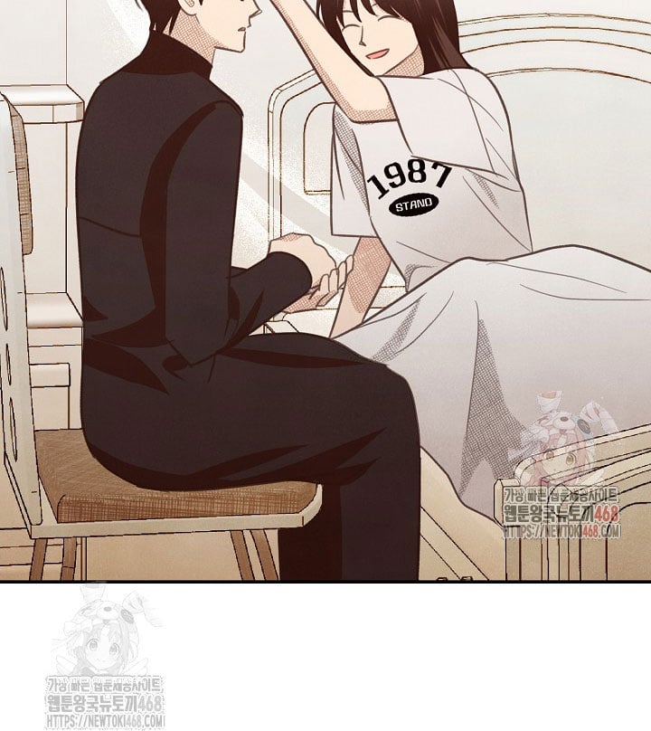 Nhật Ký Thuần Hóa Của Linh Sư Cấp S Chapter 42 - 70