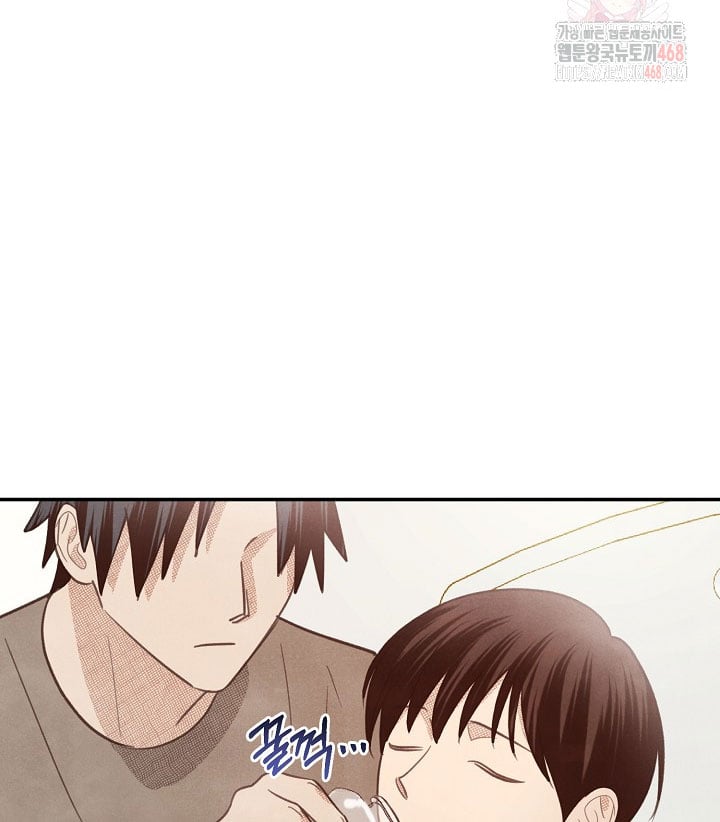 Nhật Ký Thuần Hóa Của Linh Sư Cấp S Chapter 42 - 78