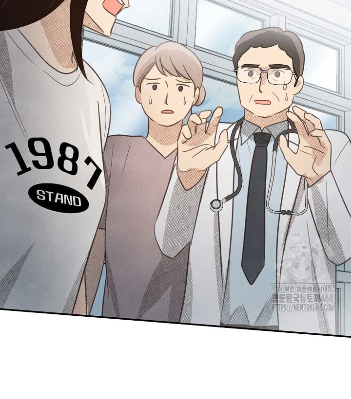 Nhật Ký Thuần Hóa Của Linh Sư Cấp S Chapter 40 - 96