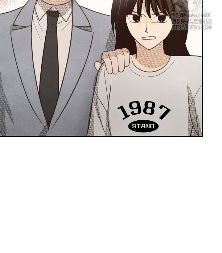 Nhật Ký Thuần Hóa Của Linh Sư Cấp S Chapter 40 - 98