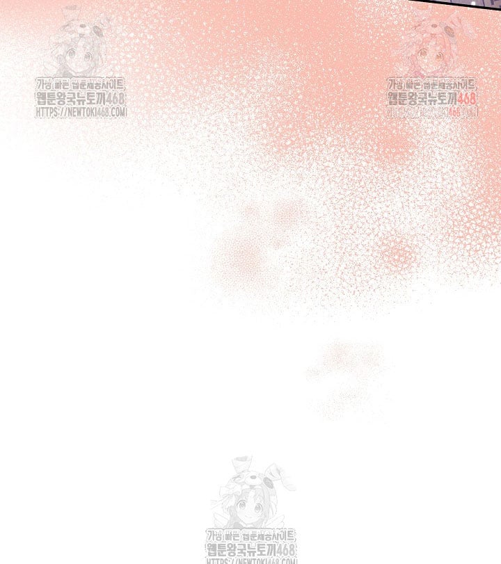 Nhật Ký Thuần Hóa Của Linh Sư Cấp S Chapter 42 - 110