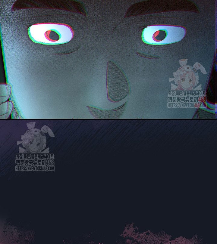 Nhật Ký Thuần Hóa Của Linh Sư Cấp S Chapter 42 - 126