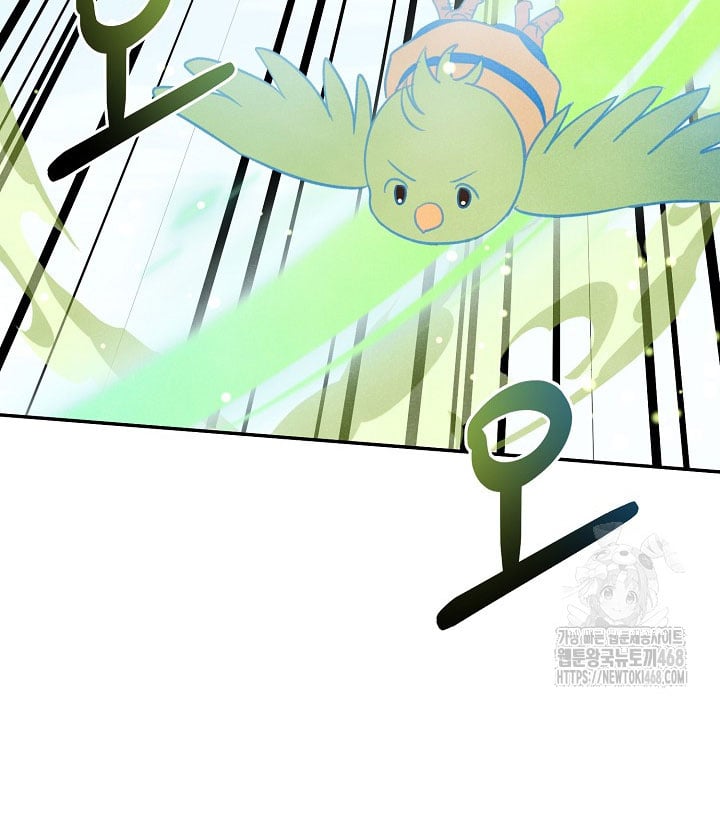 Nhật Ký Thuần Hóa Của Linh Sư Cấp S Chapter 40 - 128