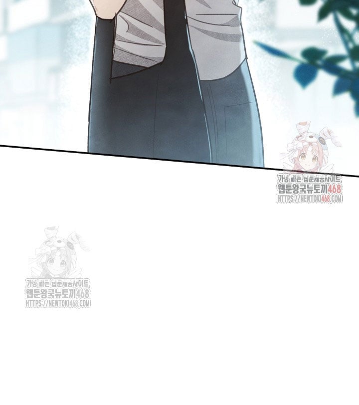 Nhật Ký Thuần Hóa Của Linh Sư Cấp S Chapter 42 - 130