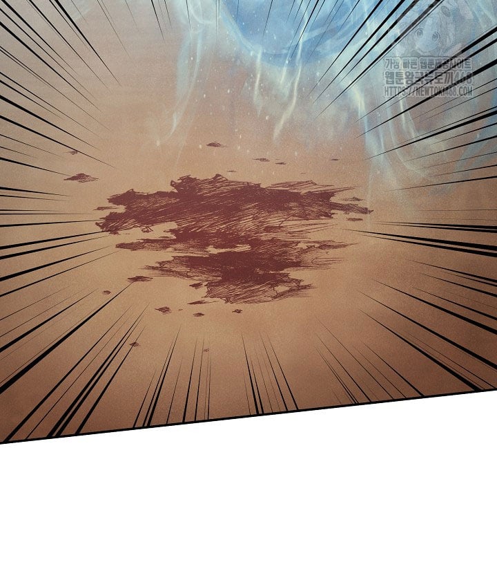 Nhật Ký Thuần Hóa Của Linh Sư Cấp S Chapter 40 - 134