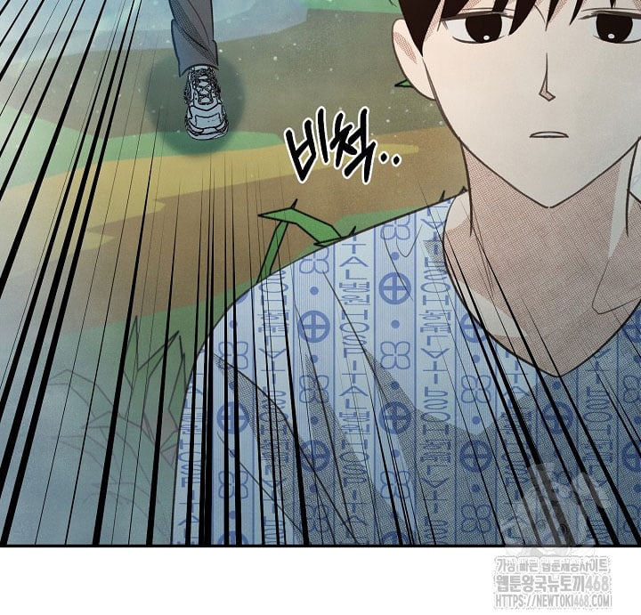 Nhật Ký Thuần Hóa Của Linh Sư Cấp S Chapter 40 - 143