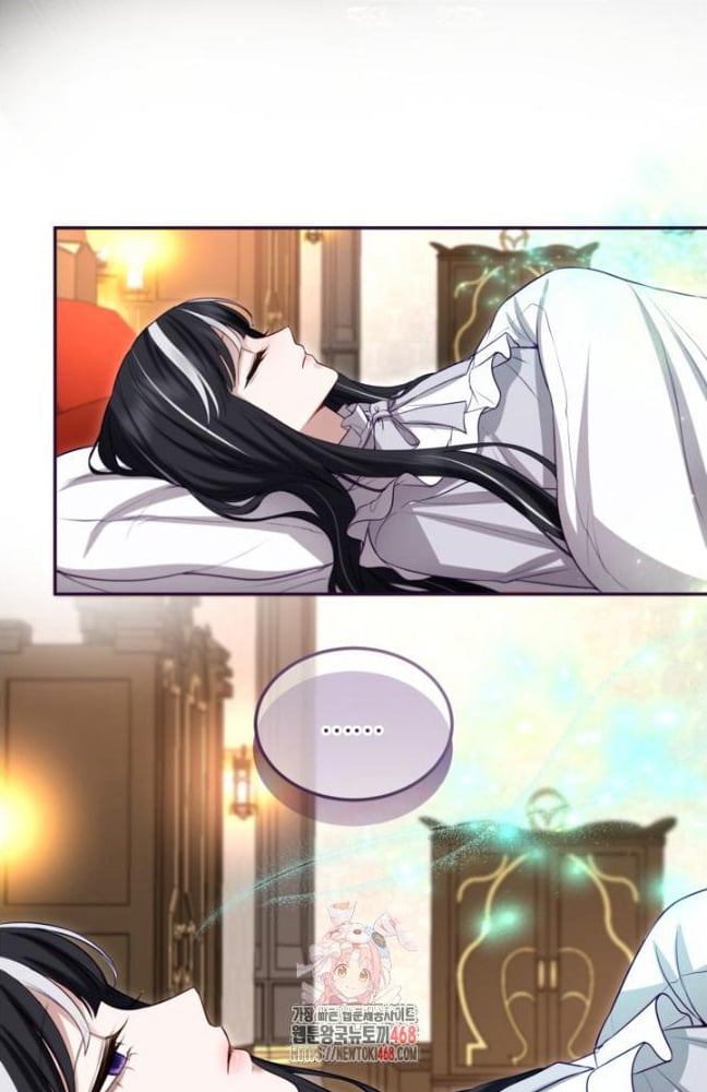 Tôi Sẽ Bị Trừ Khử Cùng Hoàng Đế Chapter 148 - 1