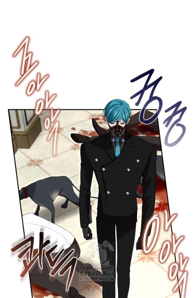 Tôi Sẽ Bị Trừ Khử Cùng Hoàng Đế Chapter 148 - 4