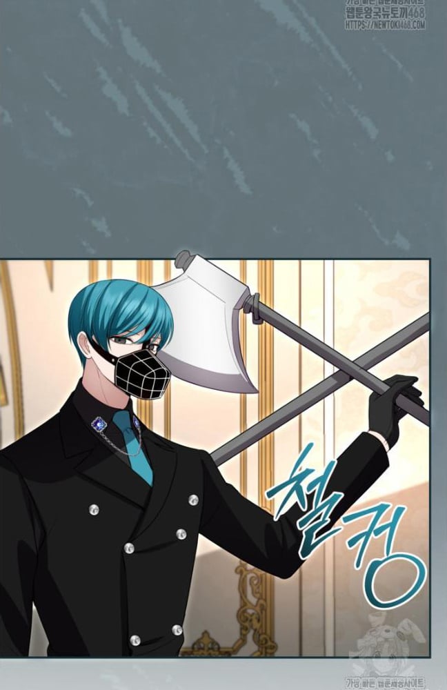 Tôi Sẽ Bị Trừ Khử Cùng Hoàng Đế Chapter 148 - 15