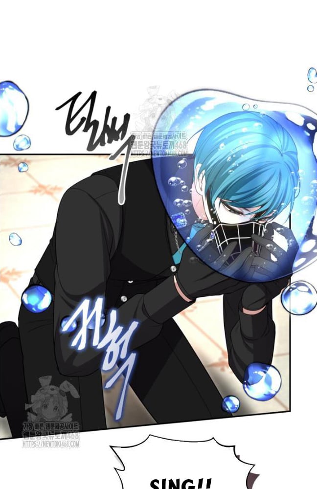 Tôi Sẽ Bị Trừ Khử Cùng Hoàng Đế Chapter 148 - 26