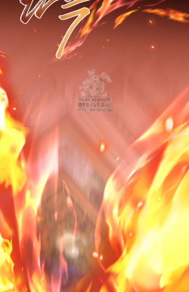 Tôi Sẽ Bị Trừ Khử Cùng Hoàng Đế Chapter 148 - 38