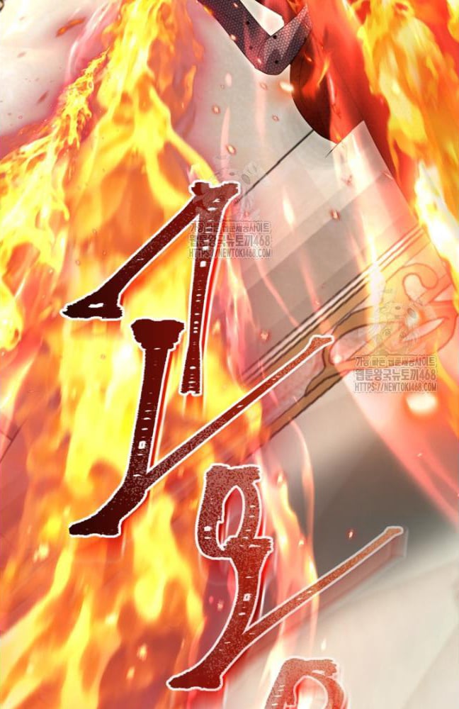 Tôi Sẽ Bị Trừ Khử Cùng Hoàng Đế Chapter 148 - 40