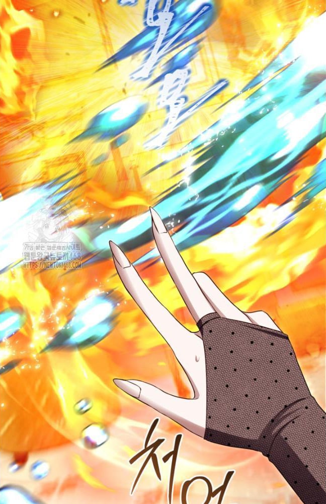 Tôi Sẽ Bị Trừ Khử Cùng Hoàng Đế Chapter 148 - 42