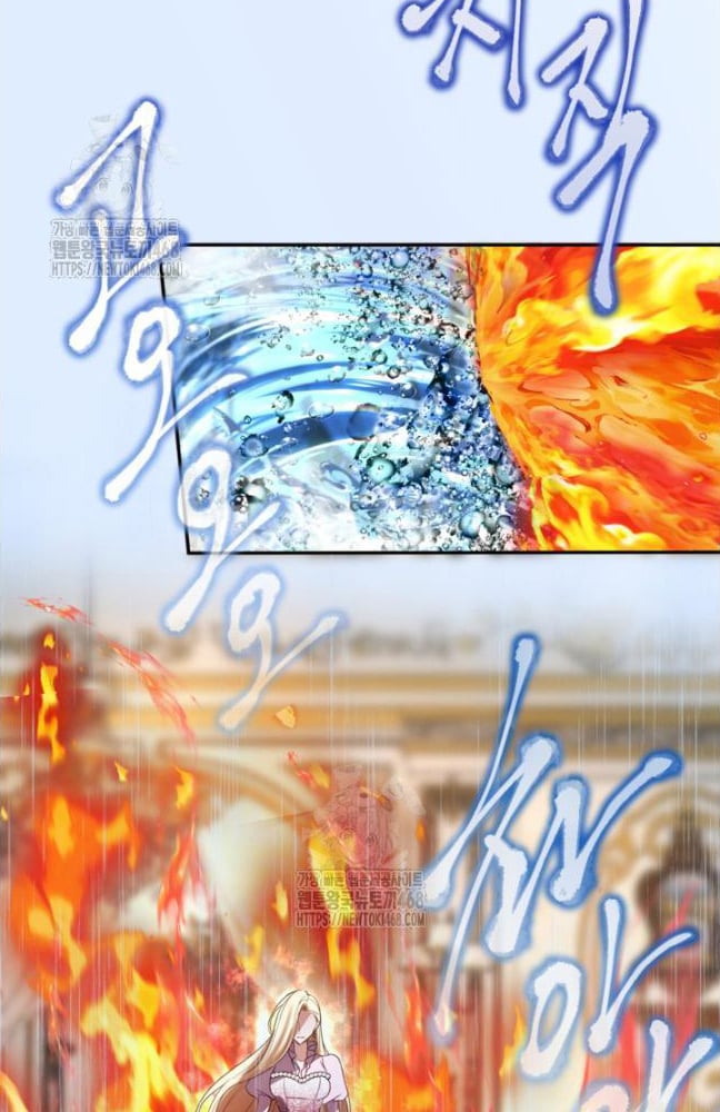 Tôi Sẽ Bị Trừ Khử Cùng Hoàng Đế Chapter 148 - 72