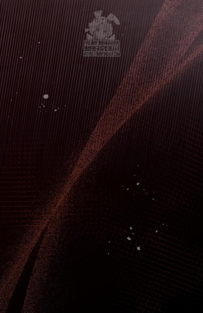 Tôi Sẽ Bị Trừ Khử Cùng Hoàng Đế Chapter 148 - 79