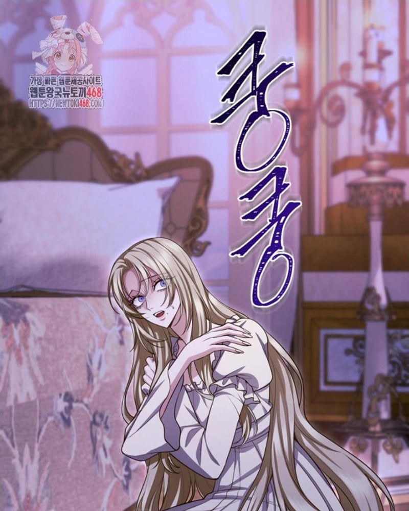 Tôi Sẽ Bị Trừ Khử Cùng Hoàng Đế Chapter 149 - 1