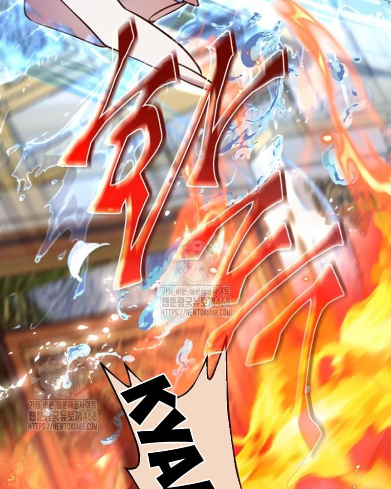 Tôi Sẽ Bị Trừ Khử Cùng Hoàng Đế Chapter 149 - 15